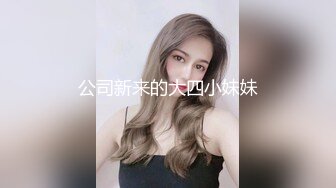 《百度云泄密》抖音巨乳网红只有榜一大哥才能看到的私密内容被曝光 (6)