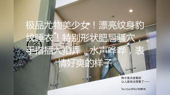 -腰以下多是腿极品模特 齐逼牛仔短裤 美腿高跟鞋 69姿势舔骚逼 无套激情爆操