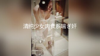  2024-02-15 GDCM-063 果凍傳媒 完蛋我被美女包圍了-宋南伊