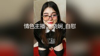 网红少女-押尾猫-露脸吃鸡、相约酒店、啪啪内射，叫声非常清脆！