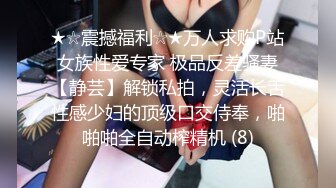 国产麻豆AV 麻豆US LAA0004 性爱瑜珈 Haley Reeds