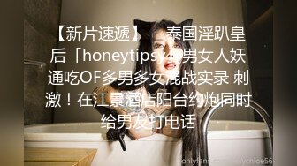 姨妈期后入老婆