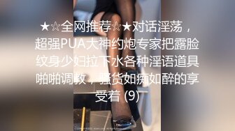 Onlyfans 极品白虎网红小姐姐NANA⭐⭐“双洞齐插”