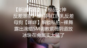 你懂我意思啊,屁股涂油满精液猫咪面具-1-教练