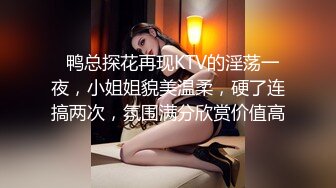 [原創錄制](sex)20240217_清纯小妹