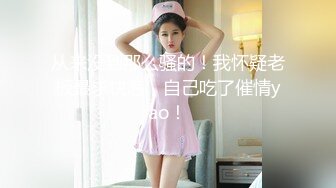 STP21925 超火香港网红极品美少女▌HongKongDoll ▌联合香蕉冠名出品 一日女友姐姐番外篇爆射玩偶姐姐