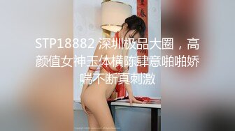 天美传媒 TM0147 公公的艳福可真不浅 淫亂4P三兒媳 虞姬、顾小北、王小妮