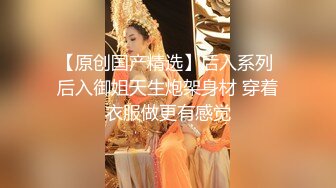 极品大波嫩鲍学生妹逼好痒口爆乳交被草到趴倒