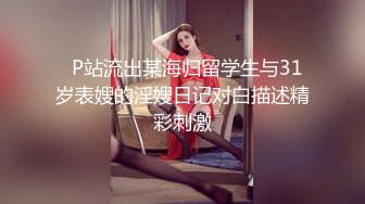 漂亮少妇勾引送外卖的小伙,爽的大叫_你比我老公操的舒服