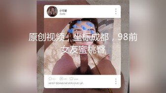 泰国OF福利博主Juju_swing （juju_swing）onlyfans高清原档资源合集 (9)