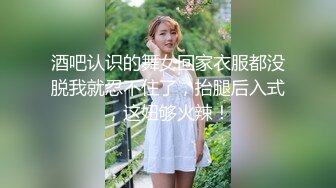 婚纱换装大作战-粉色情人