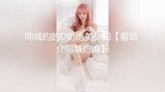 最新出品抖音巨乳网红❤️李雅❤️ 最新母子乱伦 无套内射逼里淫水四溢