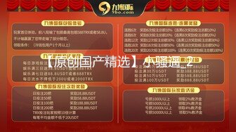   甜美20小妹新人来袭！大长腿和炮友操逼，灵活小舌头舔屌，跪在椅子上后入美臀