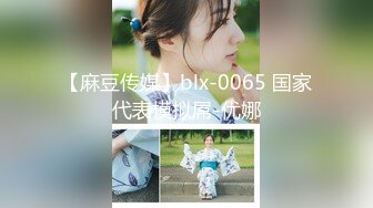 蜜桃傳媒PMC046漂亮女大學生中出以性抵租-孟若羽