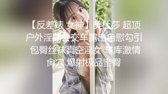 [2DF2] 身材超好的漂亮美女和男友啪啪啪[BT种子]