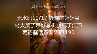 CADV-706 低身長女子孕ませ濃厚SEX28名 8時間-A