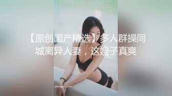 【骚宝】 偷_拍 中医SPA人妻求诊抠穴喷水 操出白带潮吹！~~-来位人妻 诊疗到胸部 看是否有硬块 一直柔乳