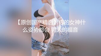 ✅清纯甜美小可爱✅可爱学妹小狗〖软萌兔兔酱〗双马尾可爱小萝莉被大鸡巴主人调教成肉便器，当成鸡巴套子随便使用