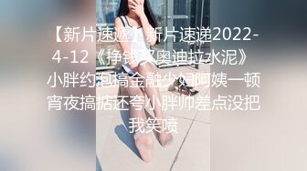 【与熟女故事】26岁苗条小少妇，坚挺美乳又翘又圆，躺平享受温柔细致的服务，今夜爽翻了