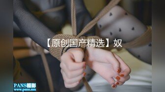 7/22最新 拿脚揉搓美乳骚艳美甲菊花中出爽得御姐嗷嗷惨叫VIP1196