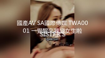 国产AV 精东影业 JDMY013 密友 EP13