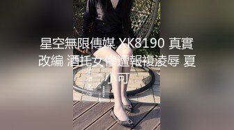 【新片速遞】  ✌电报阿呆放送美女少妇合集，各种怼B拍，上去舔几口尝尝味道❤️（五）【1.39GB/MP4/09:54】