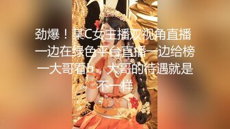 7-28大海浪探花 约啪偶尔出来兼职的良家，口音挺重，少妇都挺骚