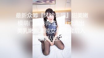  熟女妈妈 我坐在上面干一炮好不好 啊啊 舒服爽宝贝 妈妈看到儿子的大鸡吧笑的多开心