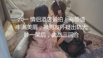 性感骚妻制服诱惑～骚货的梦想就是做av女友被各种男人操