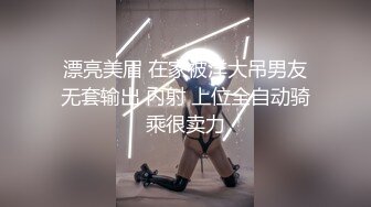 【新片速遞】 【AI明星换脸】 AI-刘亦菲 神雕侠侣小龙女被迷奸，麻豆无码换脸，还是无码的爽呀，值得收藏！[801.49M/MP4/00:25:18]