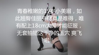  黑丝露脸风骚小少妇酒店伺候大哥激情啪啪，交大鸡巴还给舔菊花