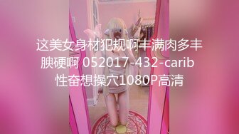 香港网红▌HongKongDoll ▌一日女友的漂亮姐姐 沉迷漂亮姐姐