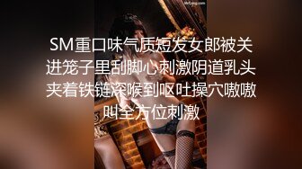 【顶级网红推女郎】超影像顶流极品网红『艾栗栗』最新火爆私拍 男友视角跪舔 插肛喷水 自虐口爱篇 (2)