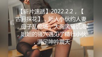 ?91制片厂? ZCM009 速度与激情 尽情抽插好友的性感老婆 李蓉蓉