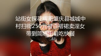 干了一个穿汉服的漂亮小姐姐