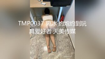 私房售价132元 秀人网大震撼系列之佘贝拉，露脸露三点超大尺度自拍自慰