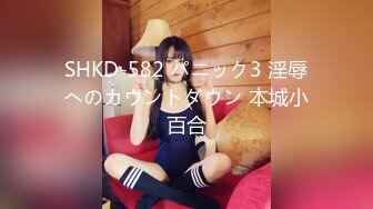 【二次元萝莉】M-N 极品Cos性爱系列美少女 175cm长腿御姐星铁判官寒鸦 足控变态抽插 无套享用蜜穴激射玉足