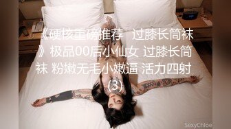 老婆扮成学生妹，求我帮她自慰