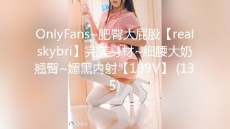 【国产版】[MCY-0157]李蓉蓉 老婆手机里的秘密 高潮极限酥麻体验 麻豆传媒映画