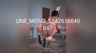 LINE_MOVIE_1542636640067