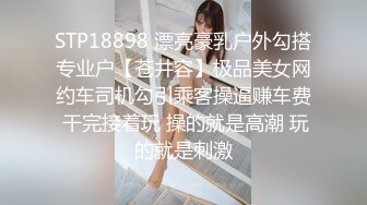 女神嫩妹足交控必备》最新VIP群福利流出，清纯极品小姐姐推特女菩萨【丸丸子】私拍，高质量丝袜玉足推油足交精射[3730MB]