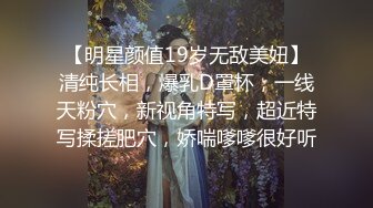  胖虎东南亚约妹短发骚骚妹子塞项圈，假屌骑乘边深喉交，上位骑乘抽插无毛粉穴