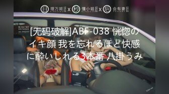 [2DF2]极品少妇 酒店肆意玩弄半小时 [BT种子]