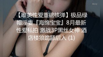 商城女厕全景偷拍JK裙小姐姐优美姿势尿尿泄洪，穴毛浓密遮洞口