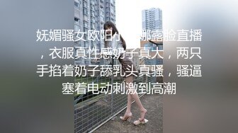 青春靓丽学妹