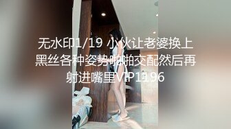 漂亮少妇 被两个黑祖宗超大巨棒 三洞齐开