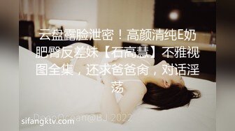 游乐场女厕偷窥m破洞牛仔n裤美女白嫩的大屁股和小黑鲍