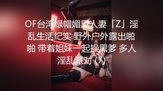 91BCM-051 李娜娜 清纯呆萌的机器人女友 91制片厂