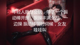 ✿极品长腿丝袜淫娇娘✿楼道电梯 翘美臀后入内射 惊险刺激，母狗就是给大鸡吧随便使用的肉便器，随时随地随便操