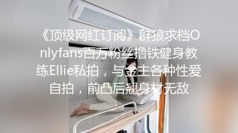 约战同事老婆没想到那么害羞结尾内射可下载